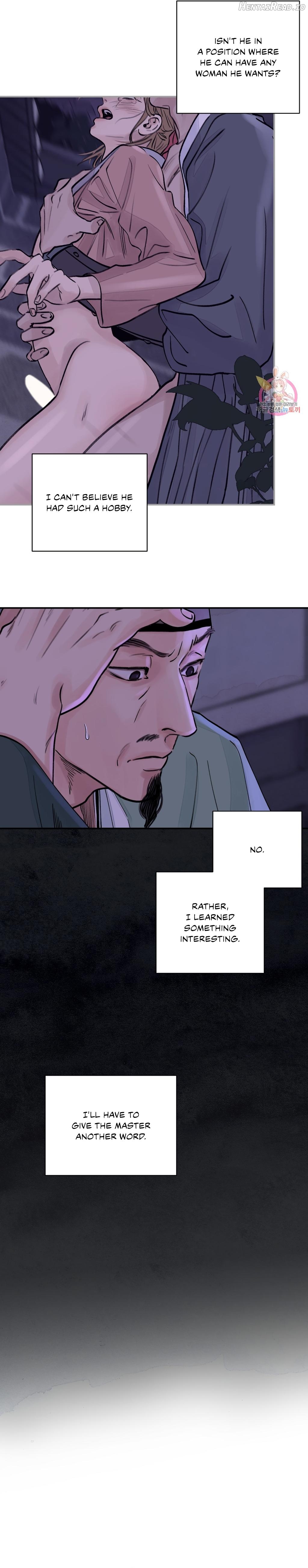 The Blade and Flower Chapter 4 - page 8