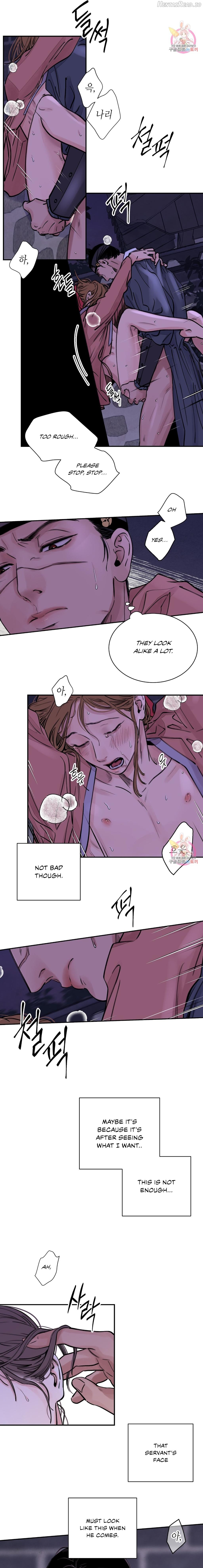 The Blade and Flower Chapter 4 - page 9