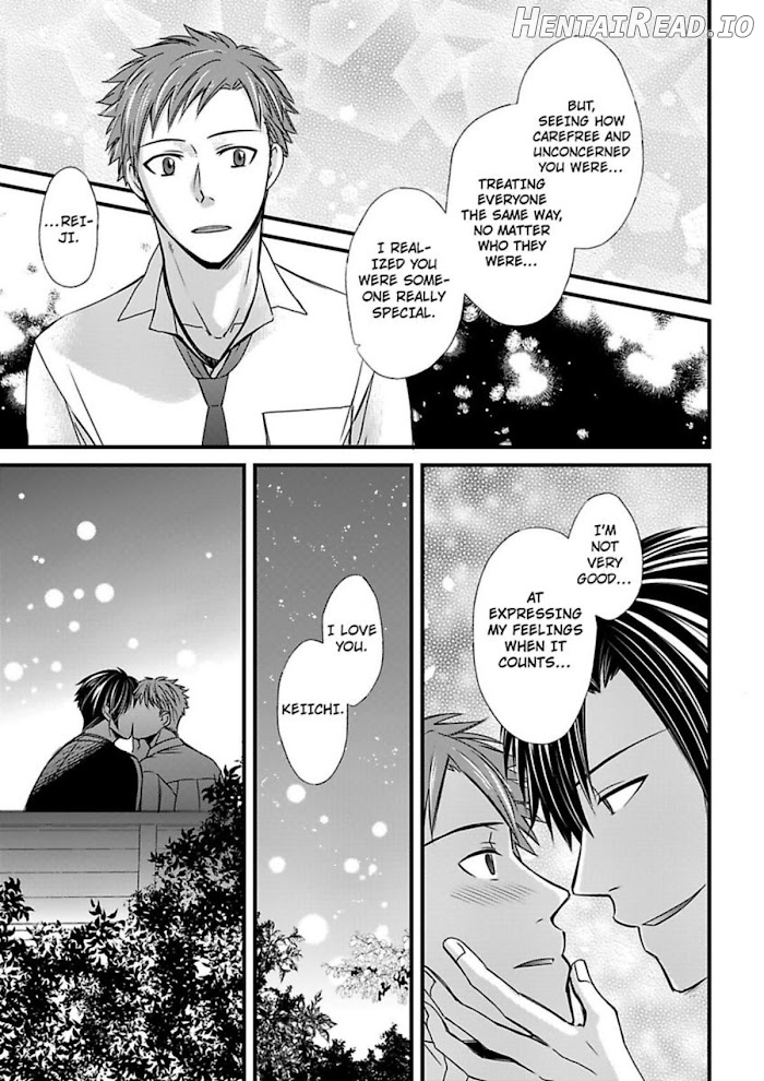 3P Nonke Kaihatsu -Elite Futari ni Nerawareta Ore- Chapter 8 - page 15