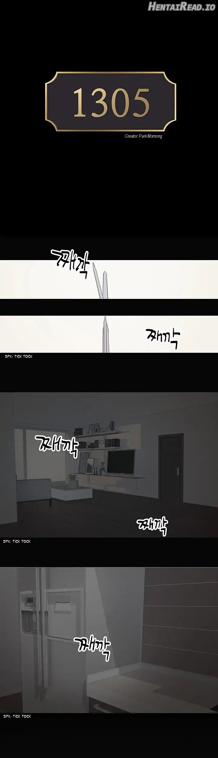 1305 - Manhwa Chapter 2 - page 2
