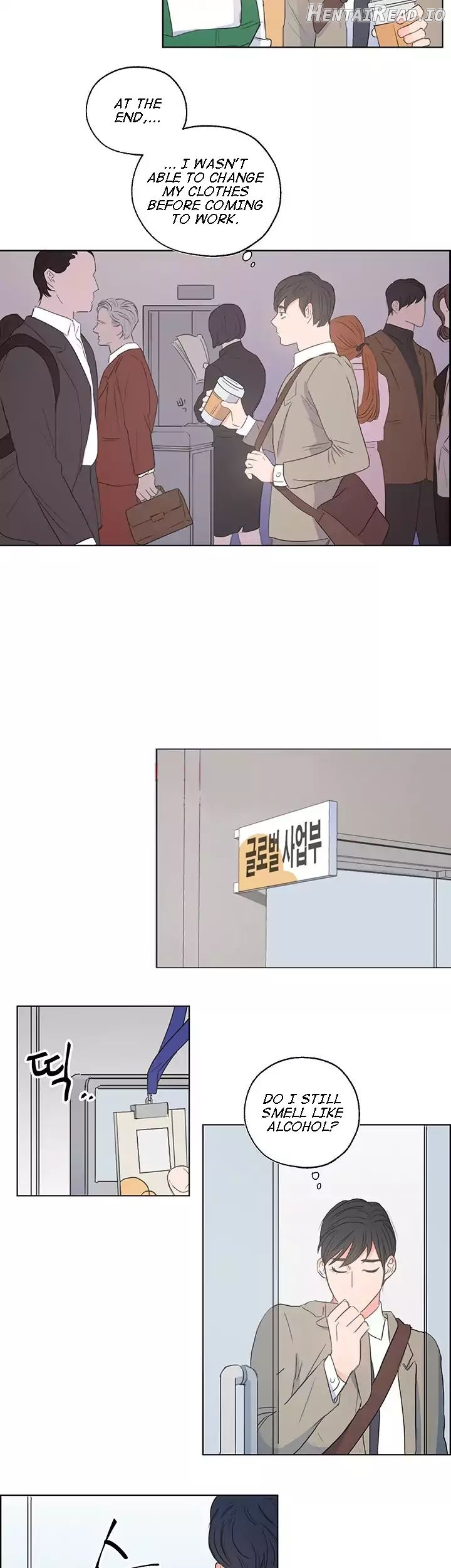 1305 - Manhwa Chapter 3 - page 3