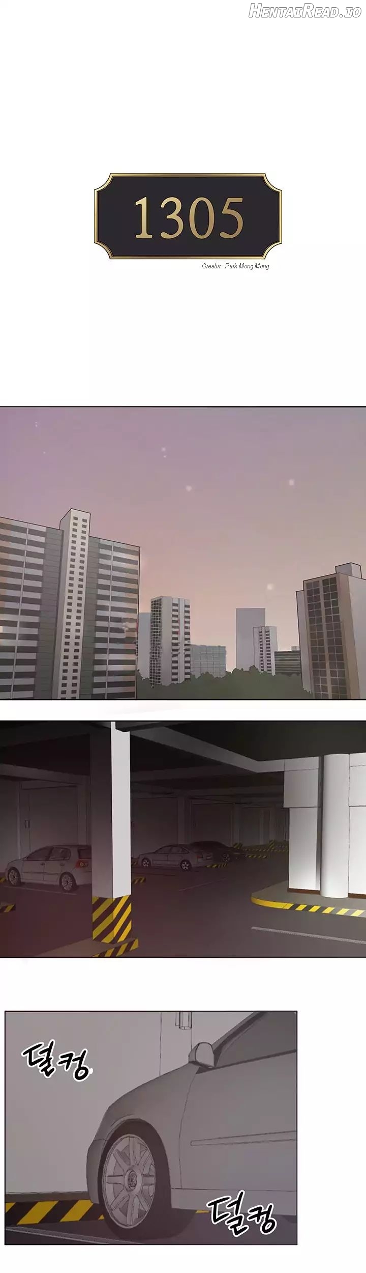 1305 - Manhwa Chapter 4 - page 2
