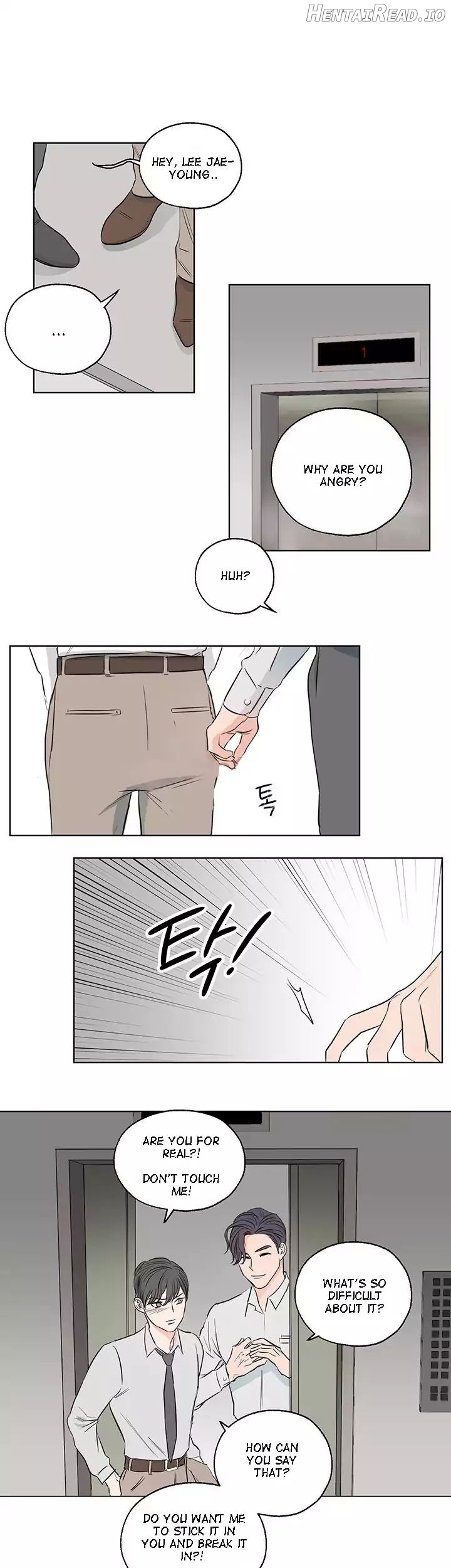 1305 - Manhwa Chapter 4 - page 6