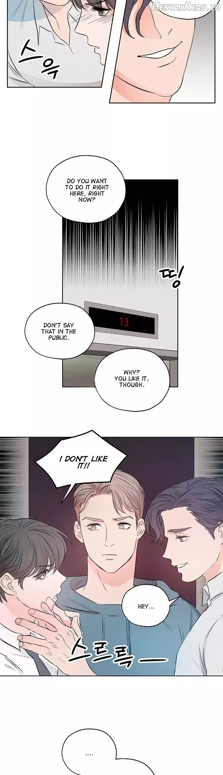 1305 - Manhwa Chapter 4 - page 8
