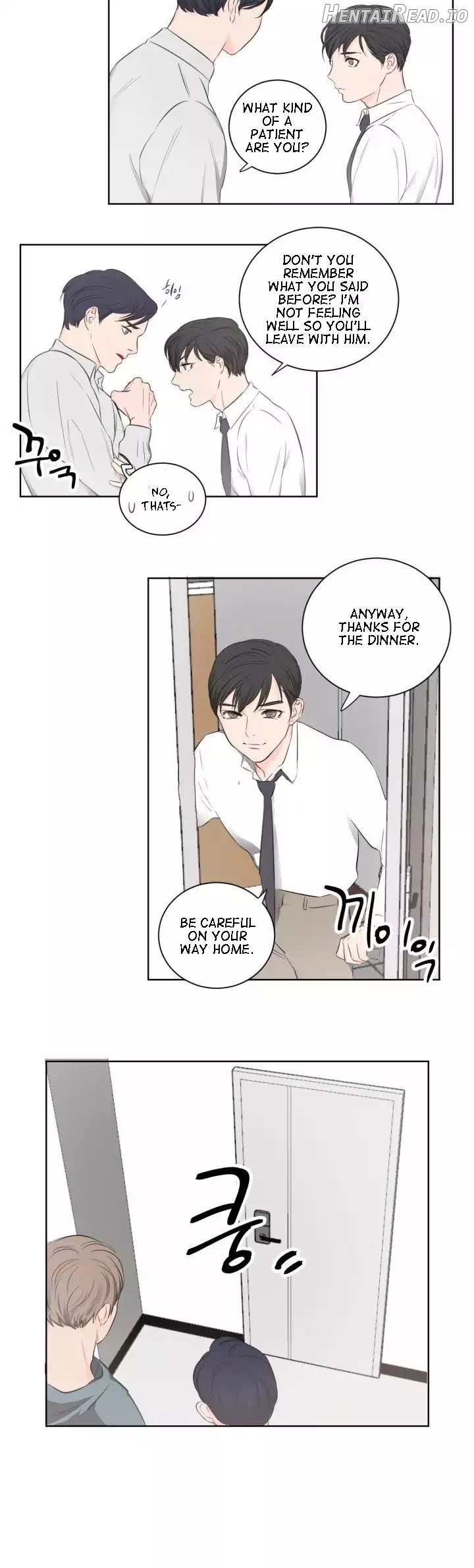 1305 - Manhwa Chapter 6 - page 3
