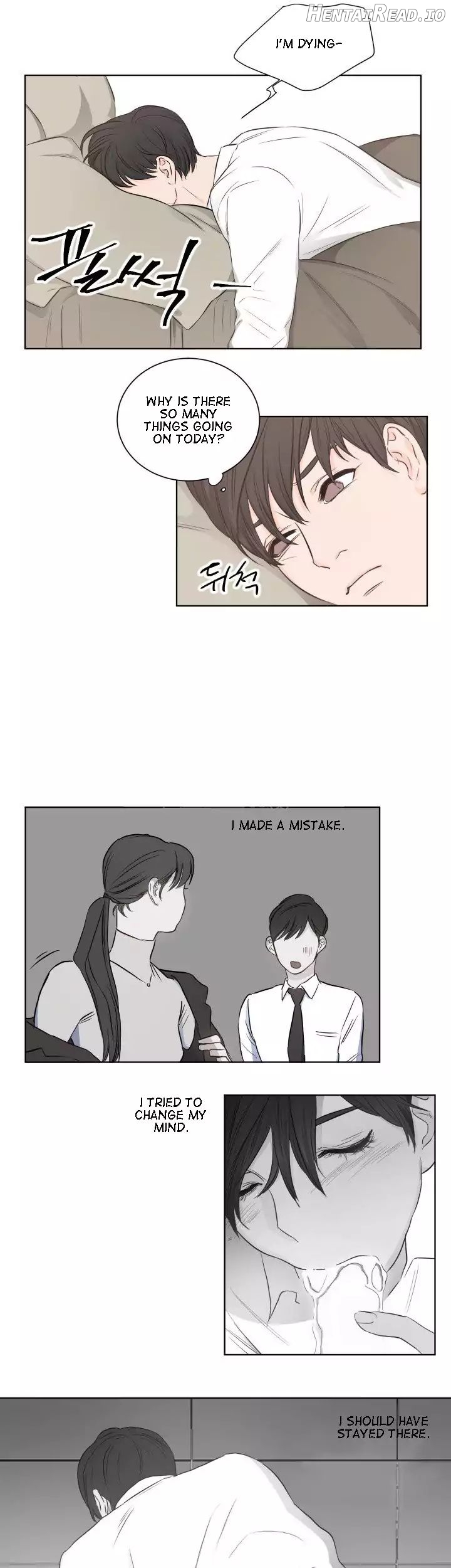 1305 - Manhwa Chapter 6 - page 4