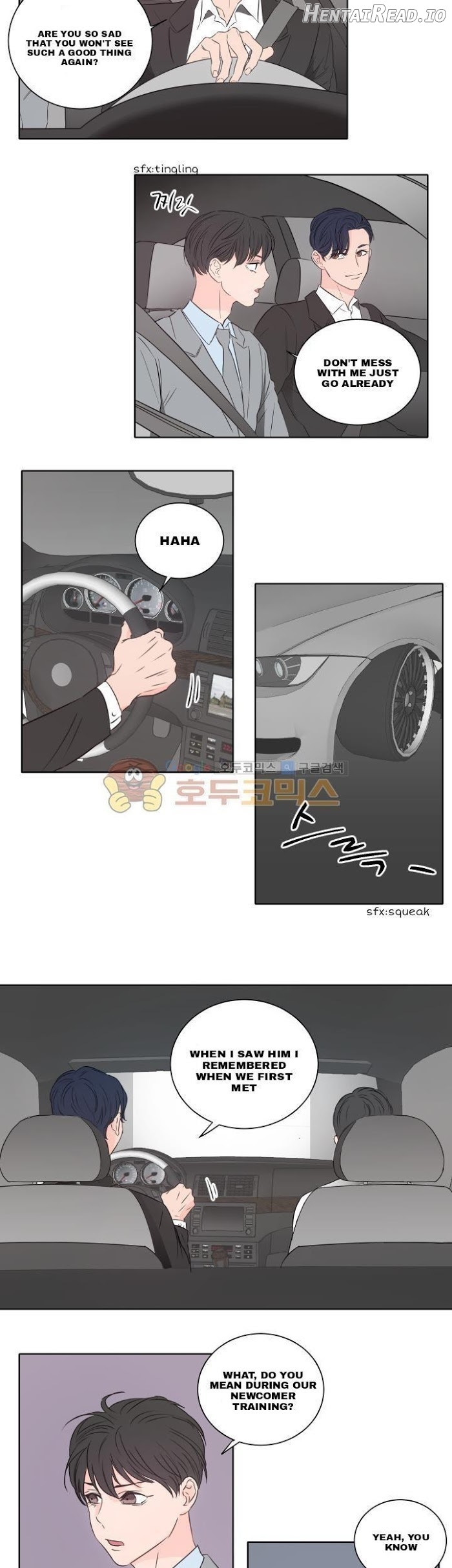 1305 - Manhwa Chapter 13 - page 3