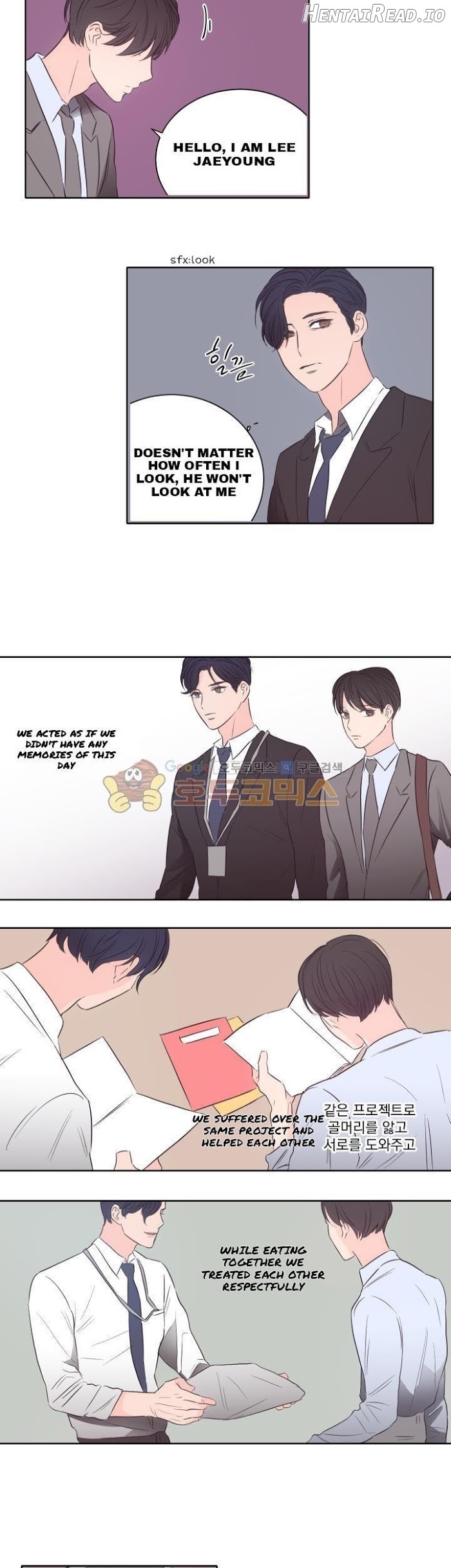 1305 - Manhwa Chapter 14 - page 3