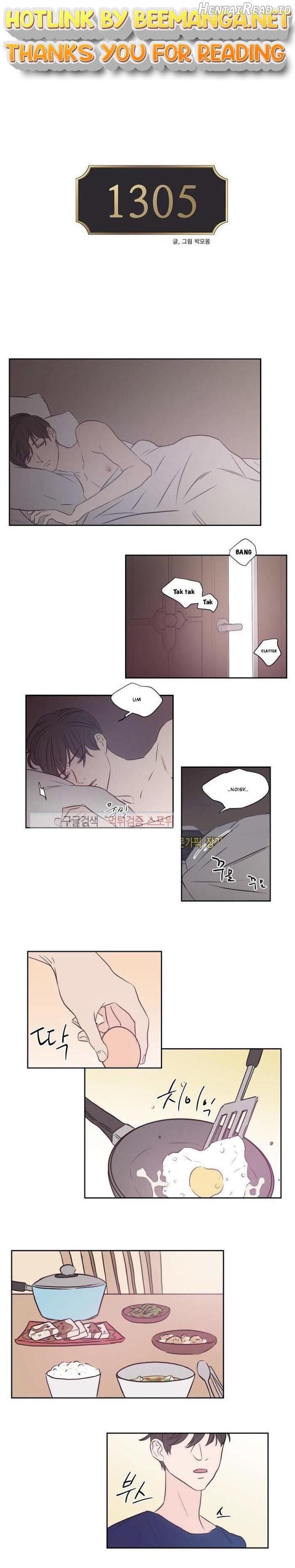 1305 - Manhwa Chapter 24 - page 1