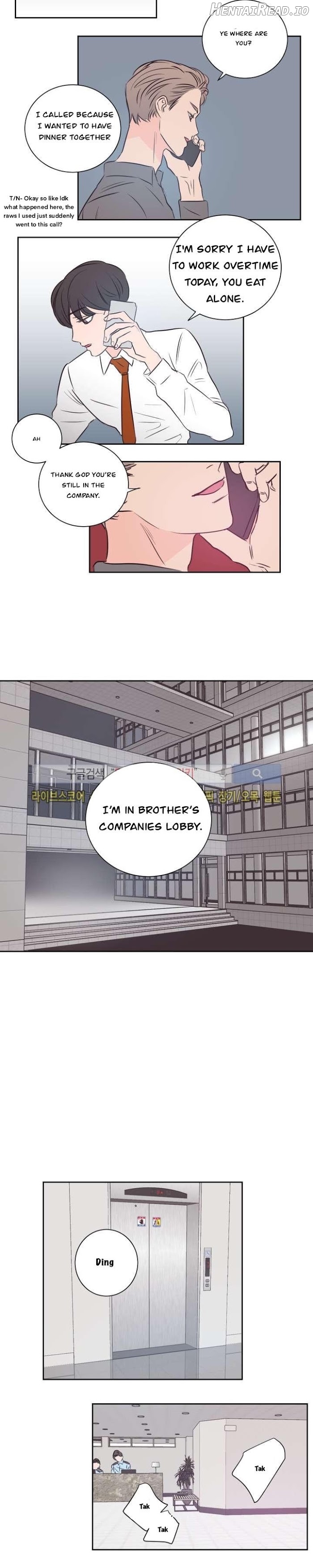 1305 - Manhwa Chapter 24 - page 5