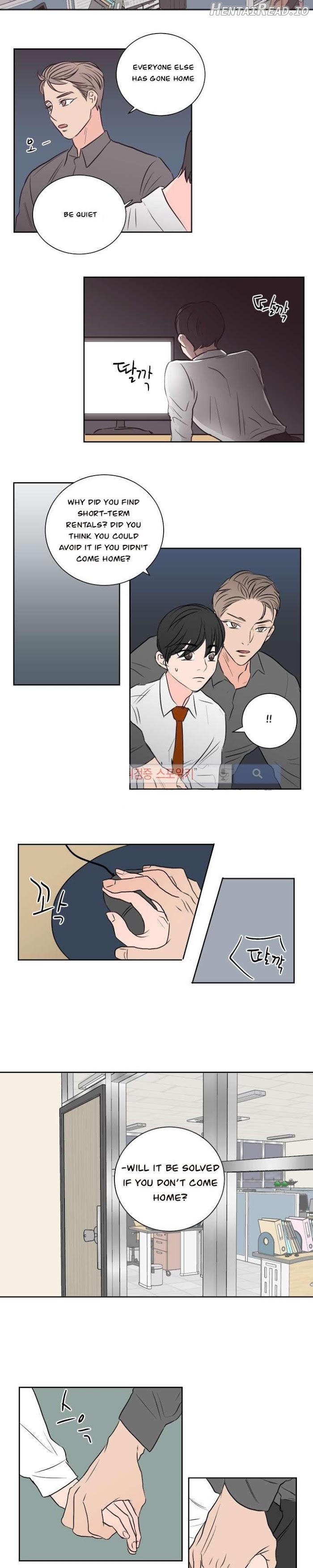 1305 - Manhwa Chapter 24 - page 7