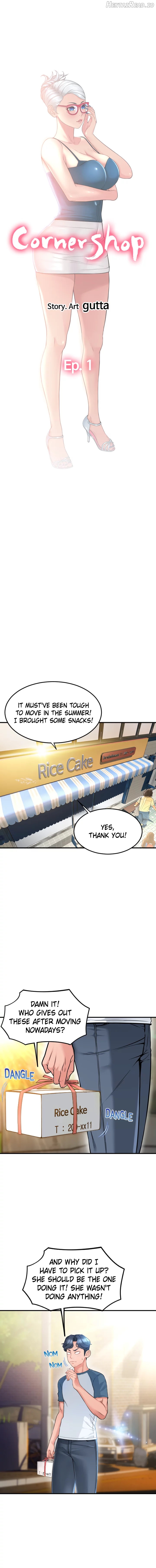 Corner Shop Chapter 1 - page 2
