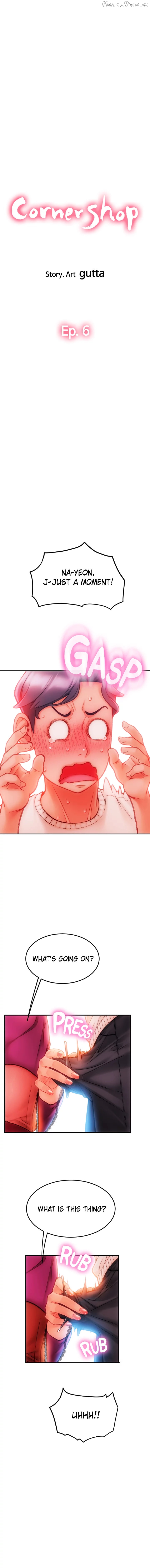 Corner Shop Chapter 6 - page 2