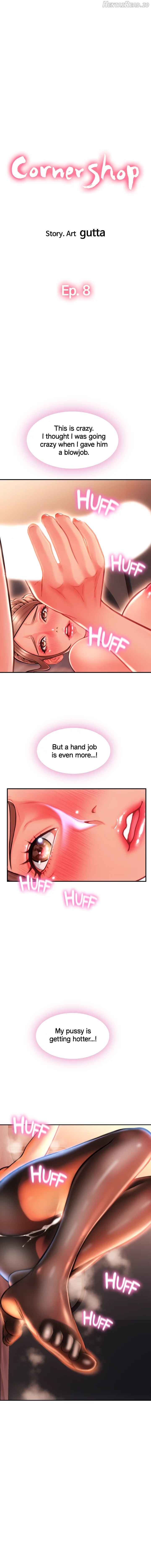 Corner Shop Chapter 8 - page 2