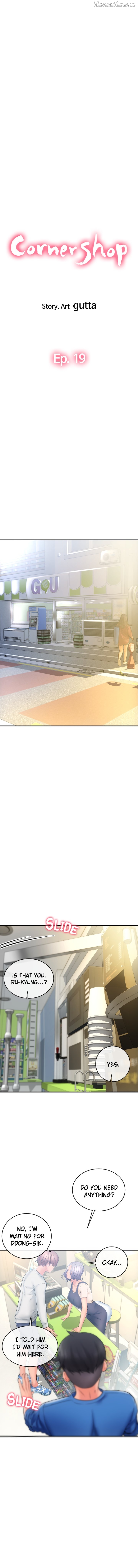 Corner Shop Chapter 19 - page 2