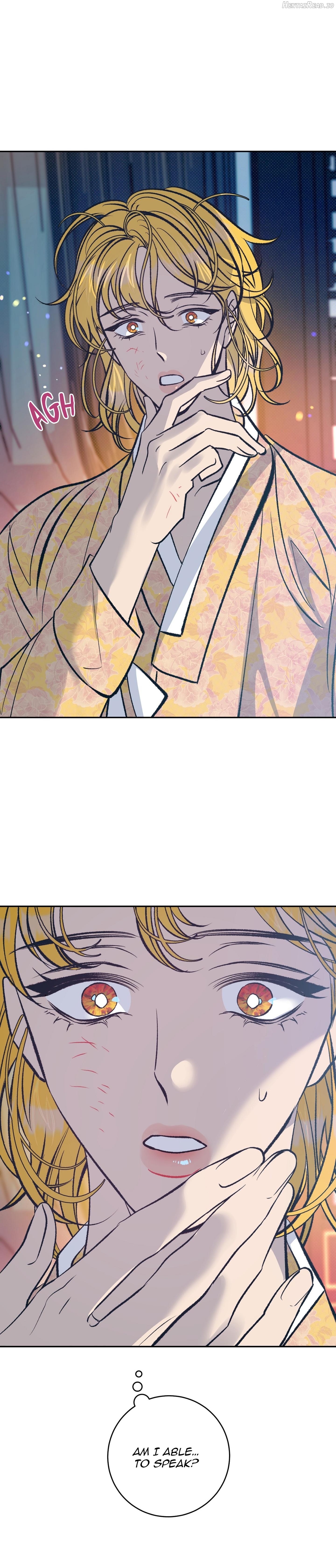 Half Goblin Chapter 16 - page 2