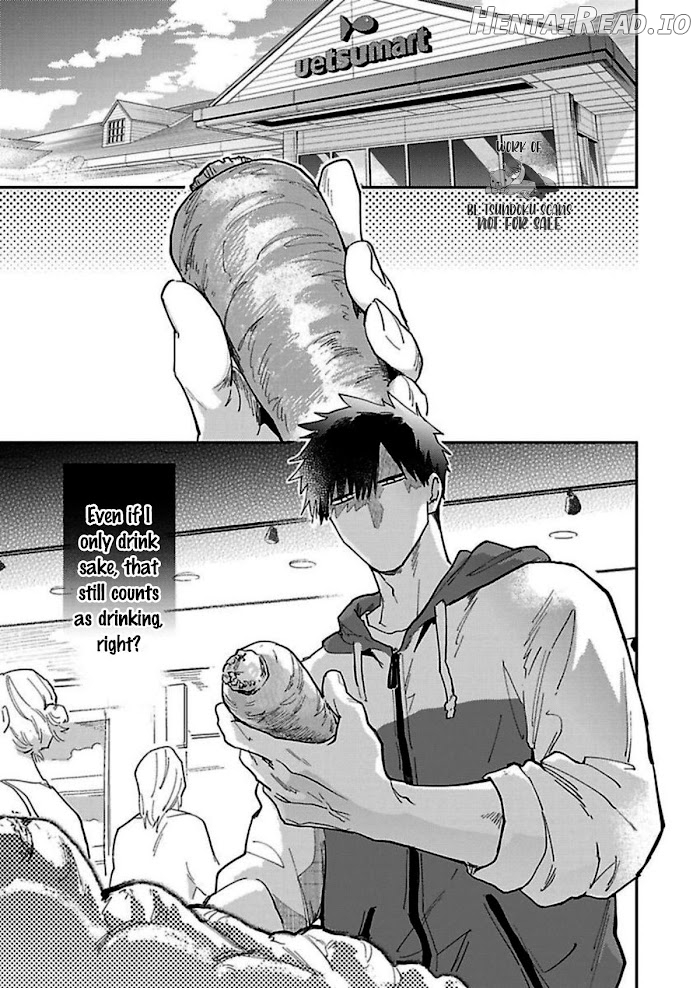 Horeta Otoko wa Shin’yuu de Chapter 4 - page 5