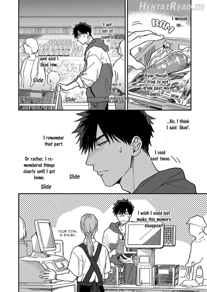 Horeta Otoko wa Shin’yuu de Chapter 4 - page 6
