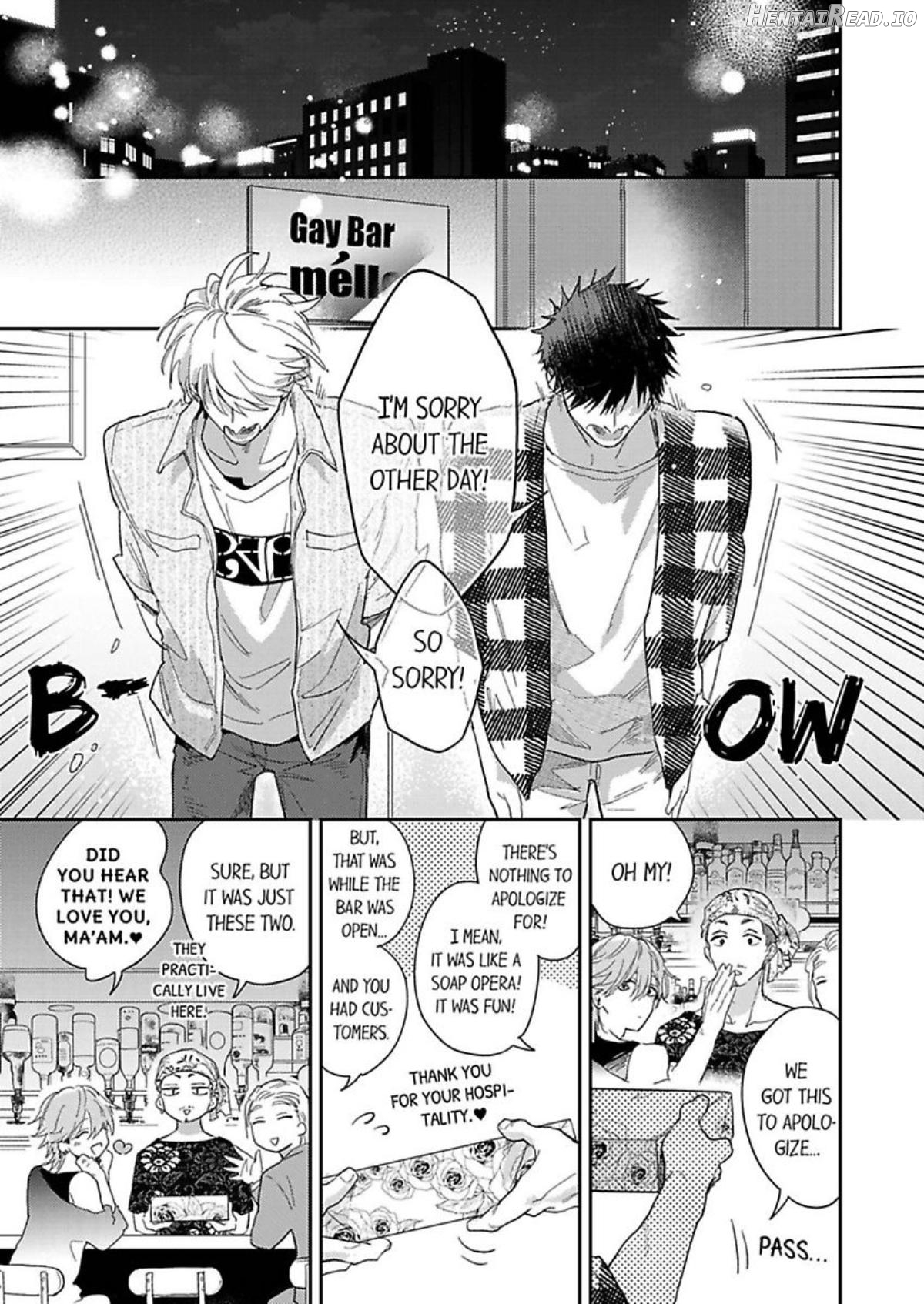 Horeta Otoko wa Shin’yuu de Chapter 7 - page 3