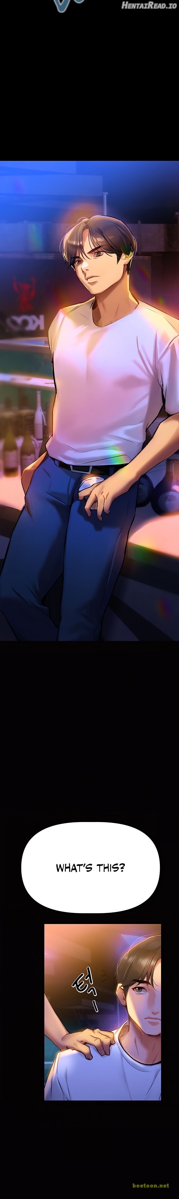 I Need You, Noona Chapter 1 - page 3
