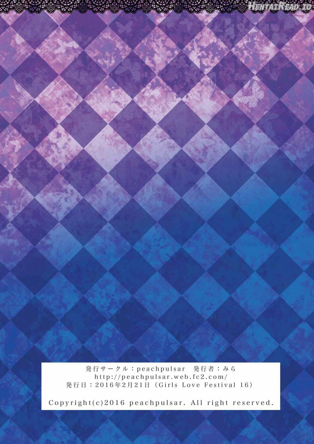 Himitsu no Yuri Esthe Chapter 1 - page 38