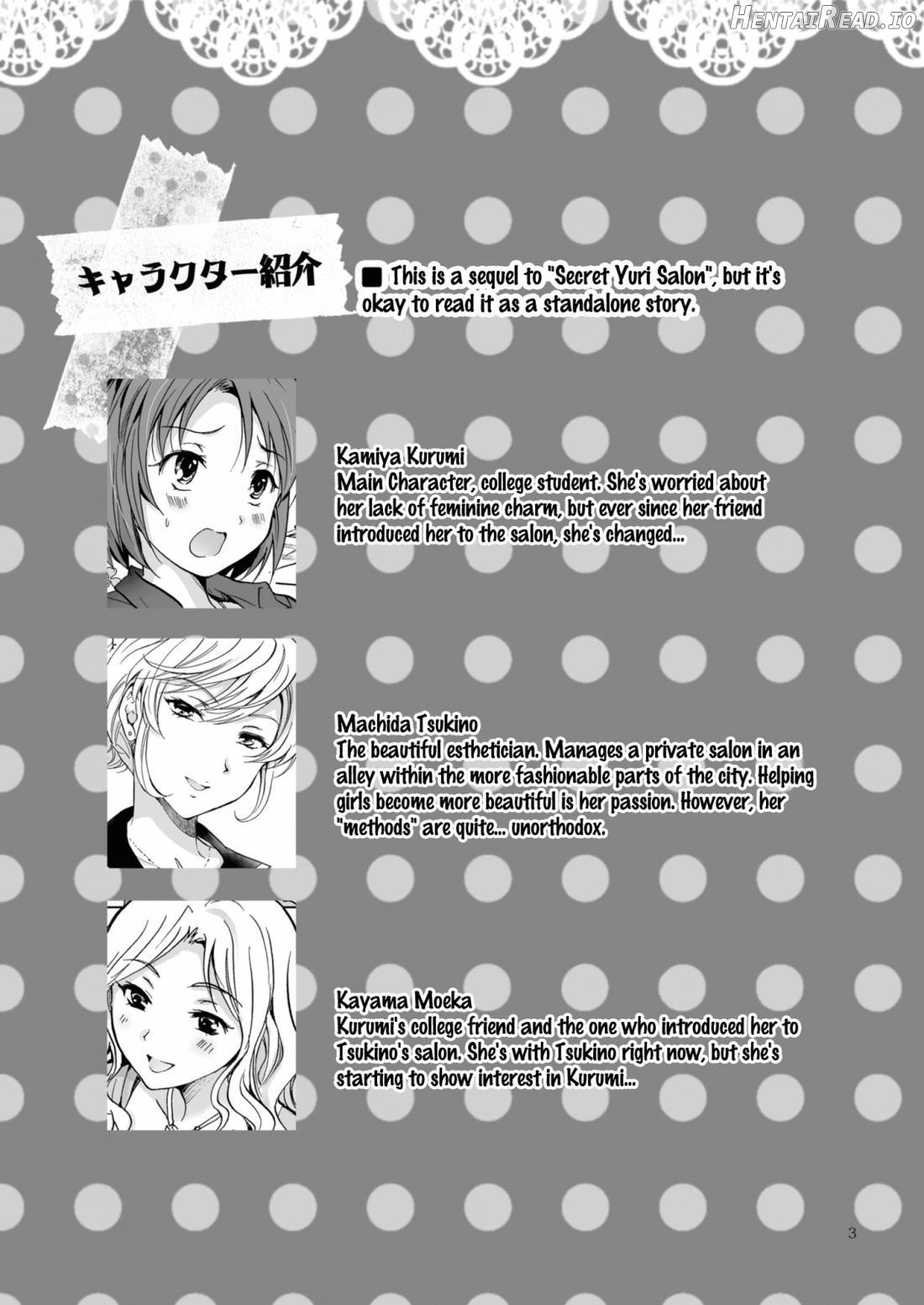 Himitsu no Yuri Esthe Chapter 2 - page 2