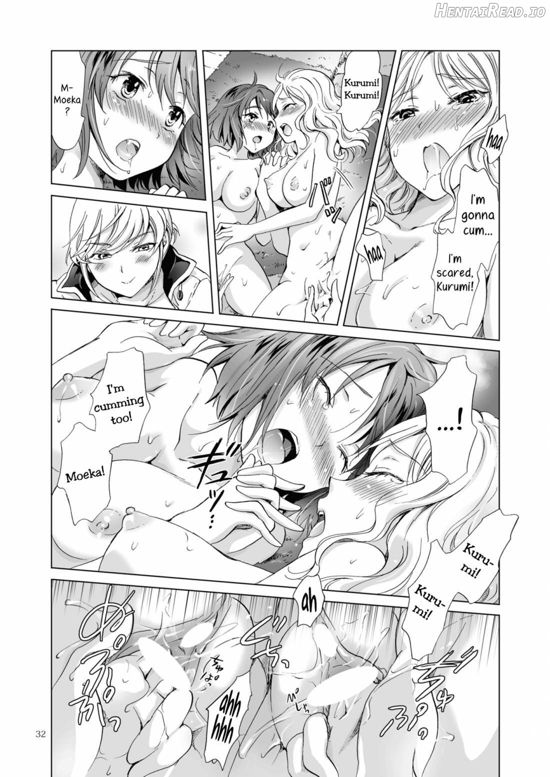 Himitsu no Yuri Esthe Chapter 2 - page 31