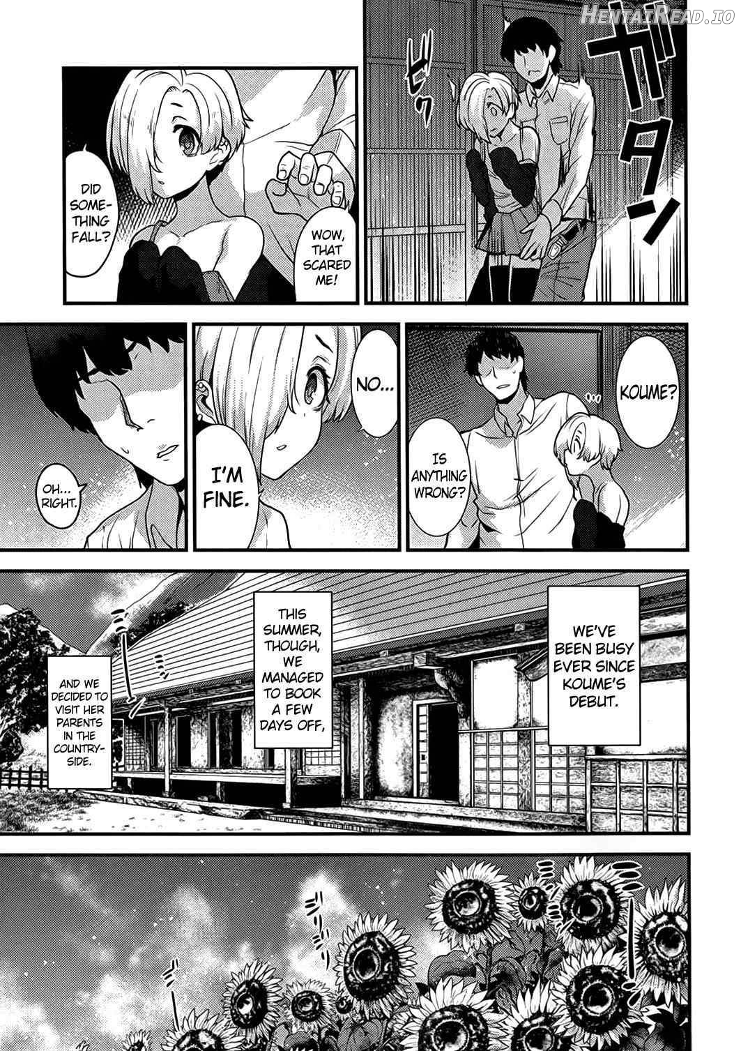 Ano Hi Mita Koume no Hadaka wa Daremo Shiranai Chapter 1 - page 6