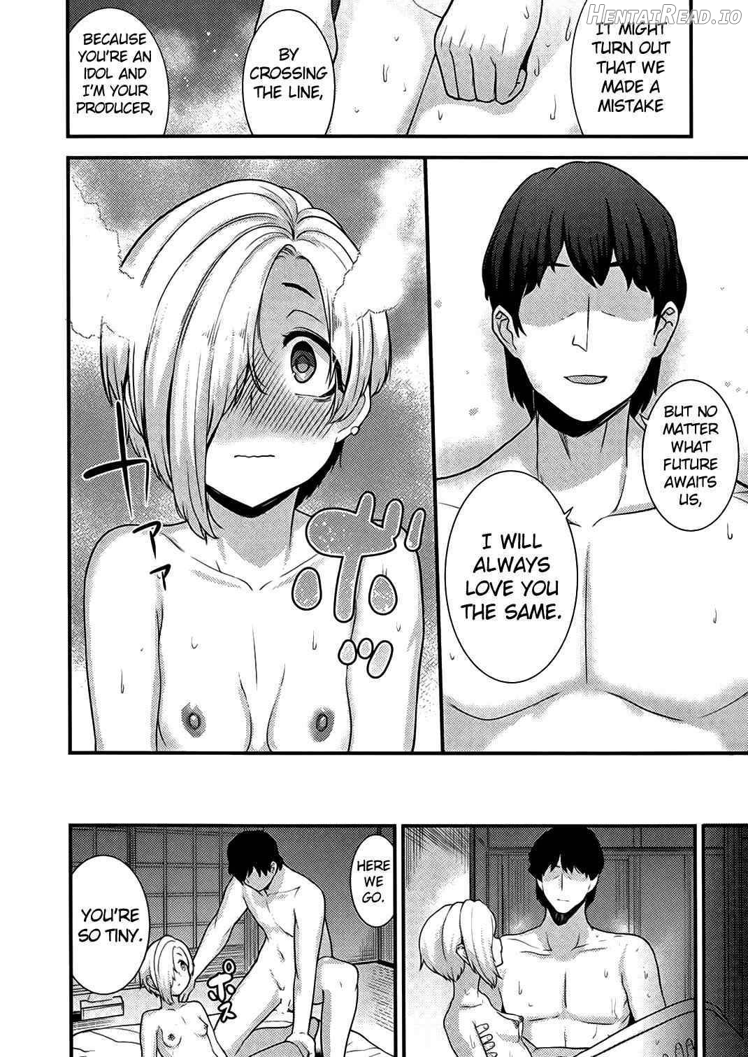 Ano Hi Mita Koume no Hadaka wa Daremo Shiranai Chapter 1 - page 15