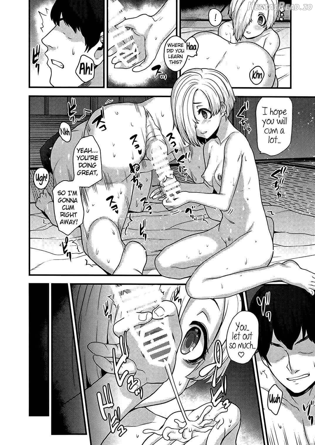 Ano Hi Mita Koume no Hadaka wa Daremo Shiranai Chapter 1 - page 17