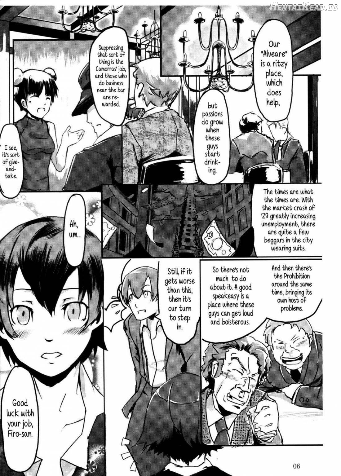 Moguri Hentai Chapter 1 - page 4