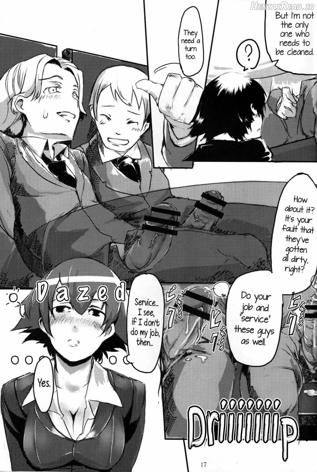 Moguri Hentai Chapter 1 - page 15