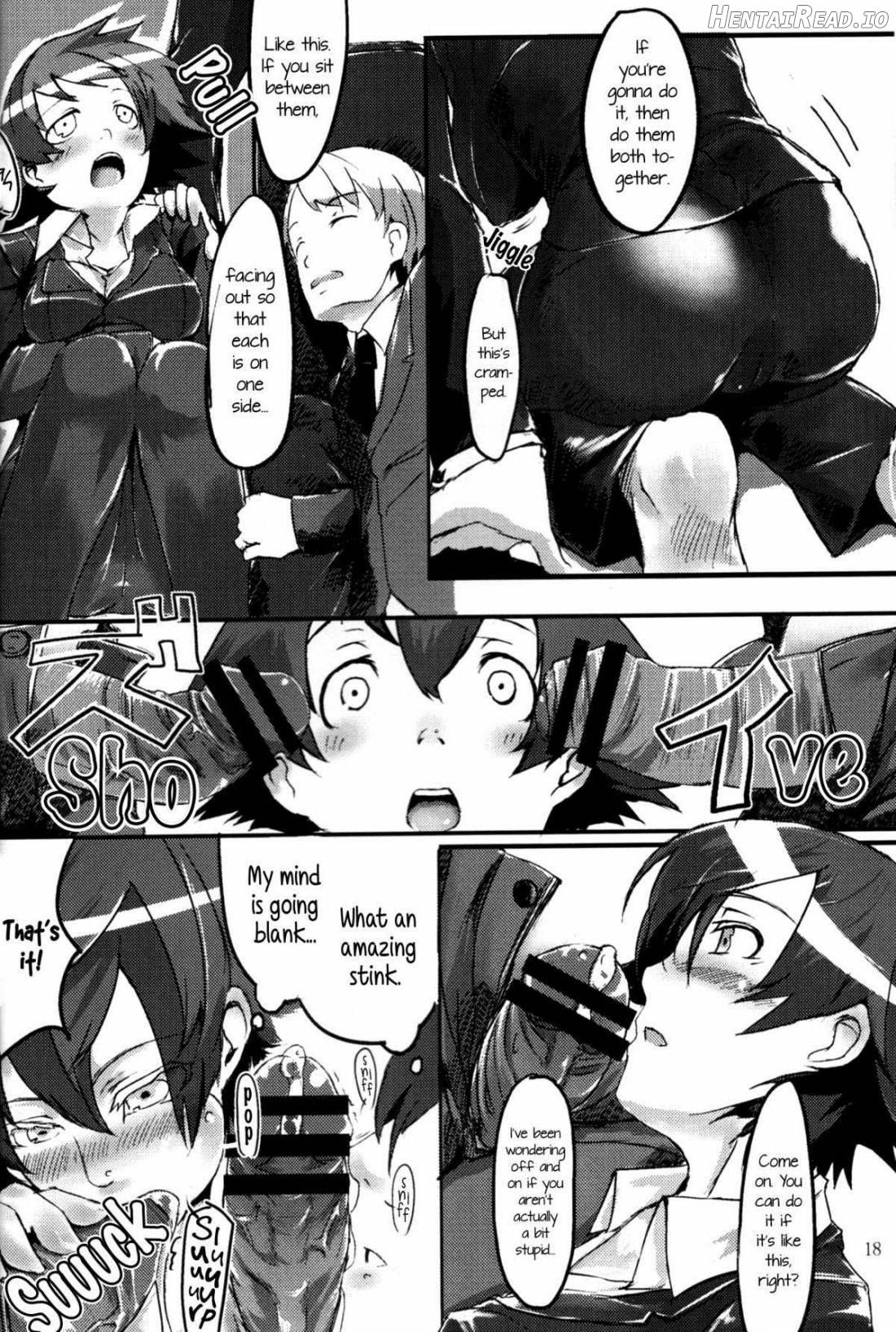 Moguri Hentai Chapter 1 - page 16