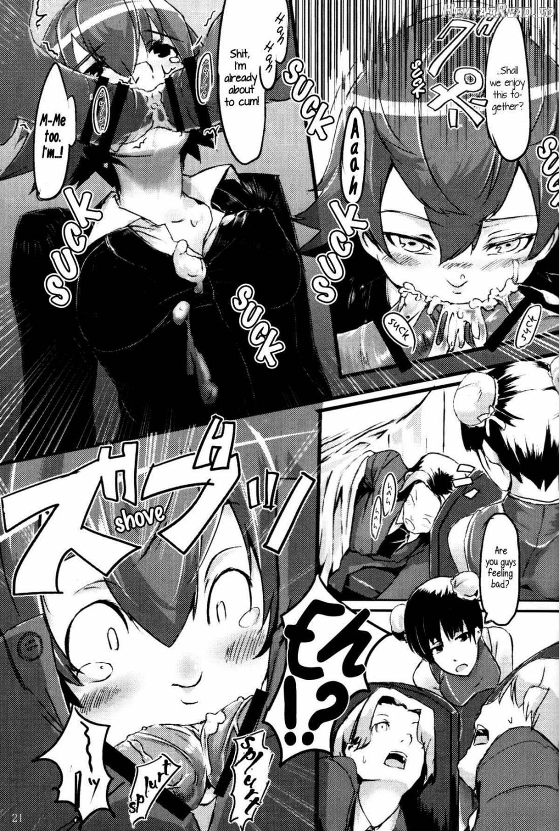 Moguri Hentai Chapter 1 - page 19
