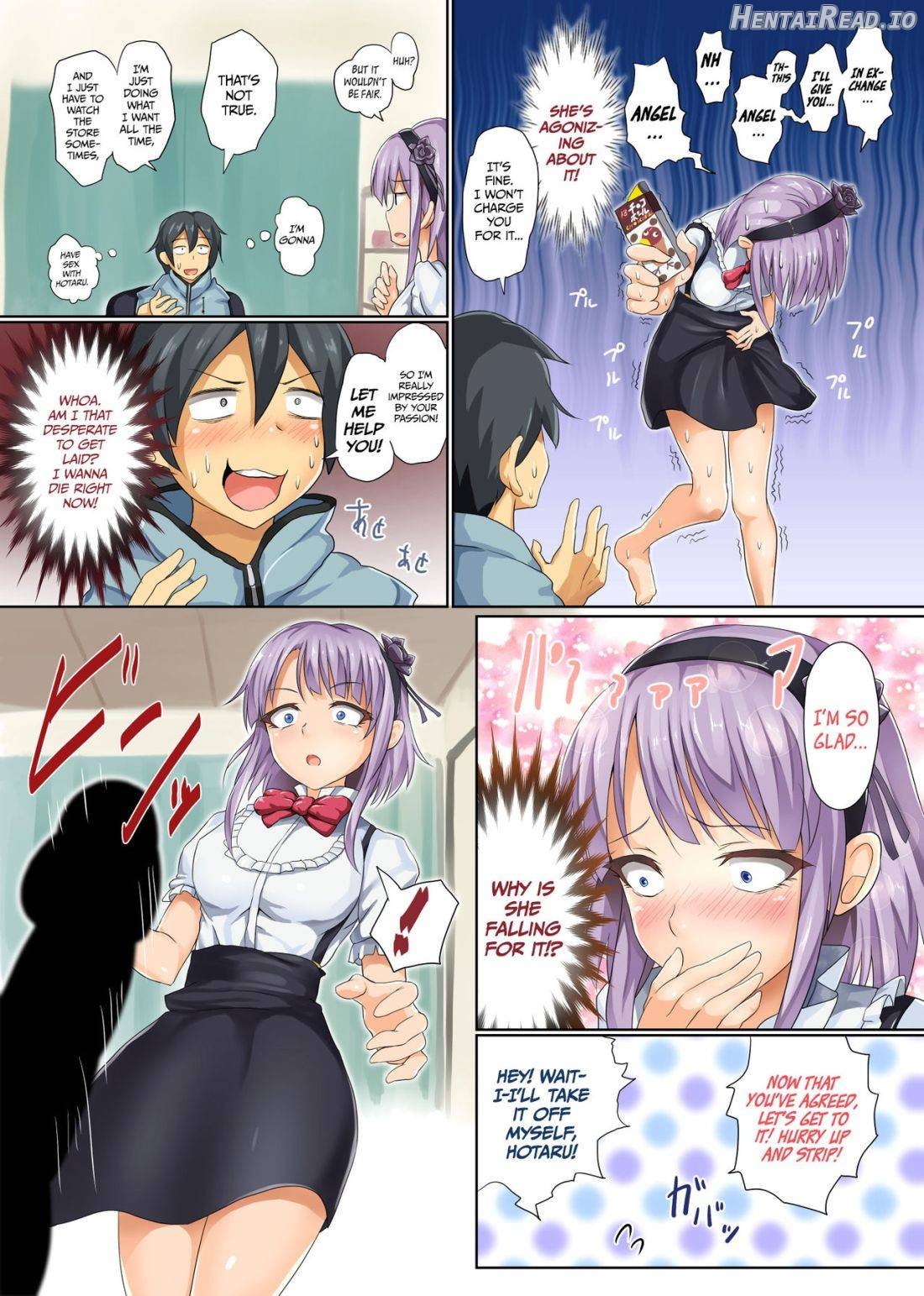 Seika no Musume Daga, Shikashi Hentai 2 Chapter 1 - page 6
