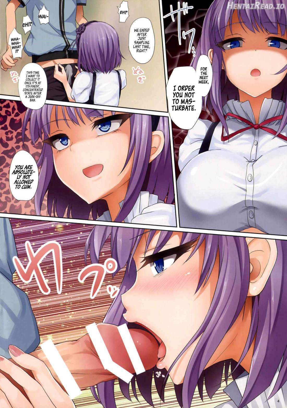 Seika no Musume Daga, Shikashi Hentai 2 Chapter 2 - page 4