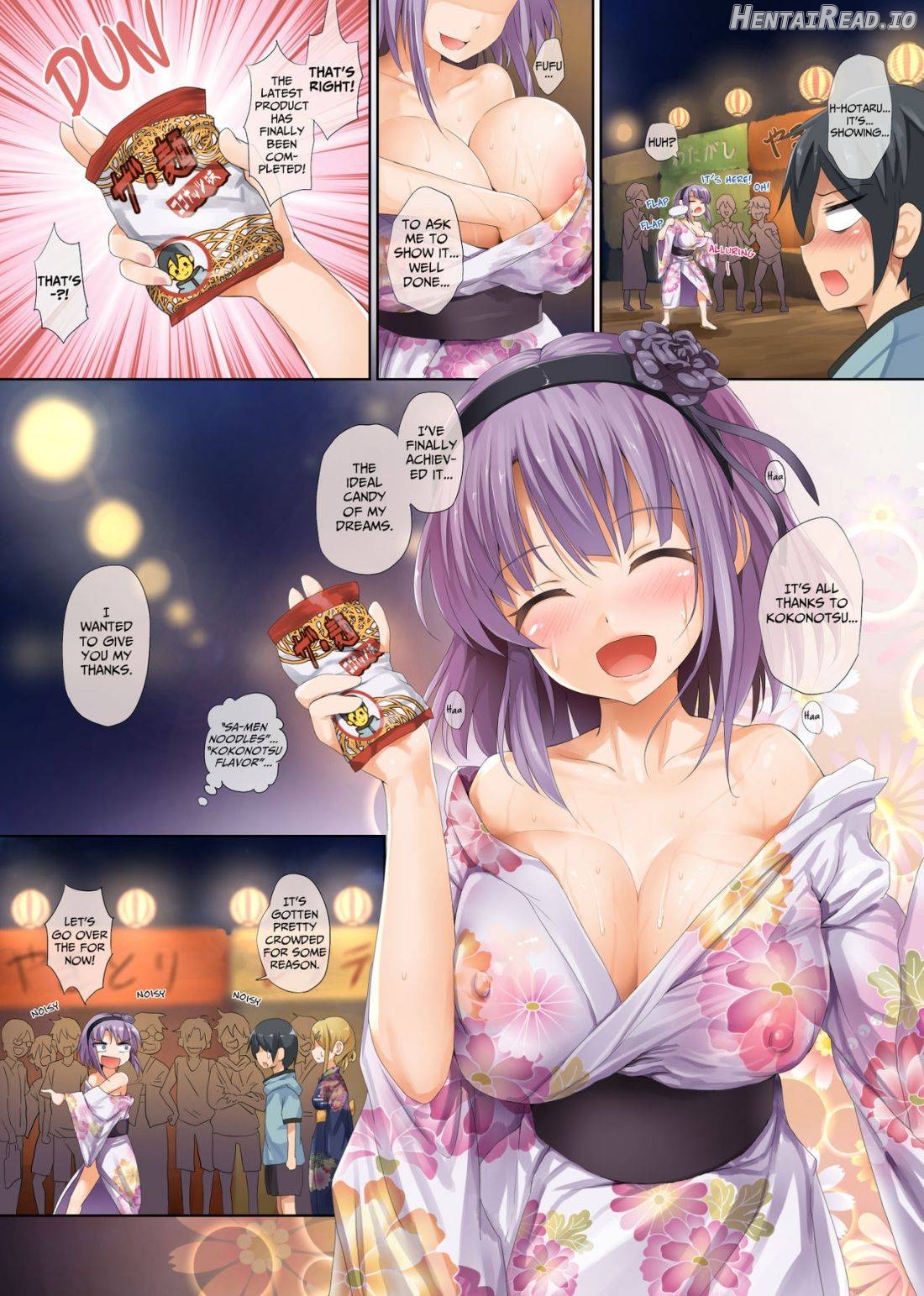 Seika no Musume Daga, Shikashi Hentai 2 Chapter 3 - page 4