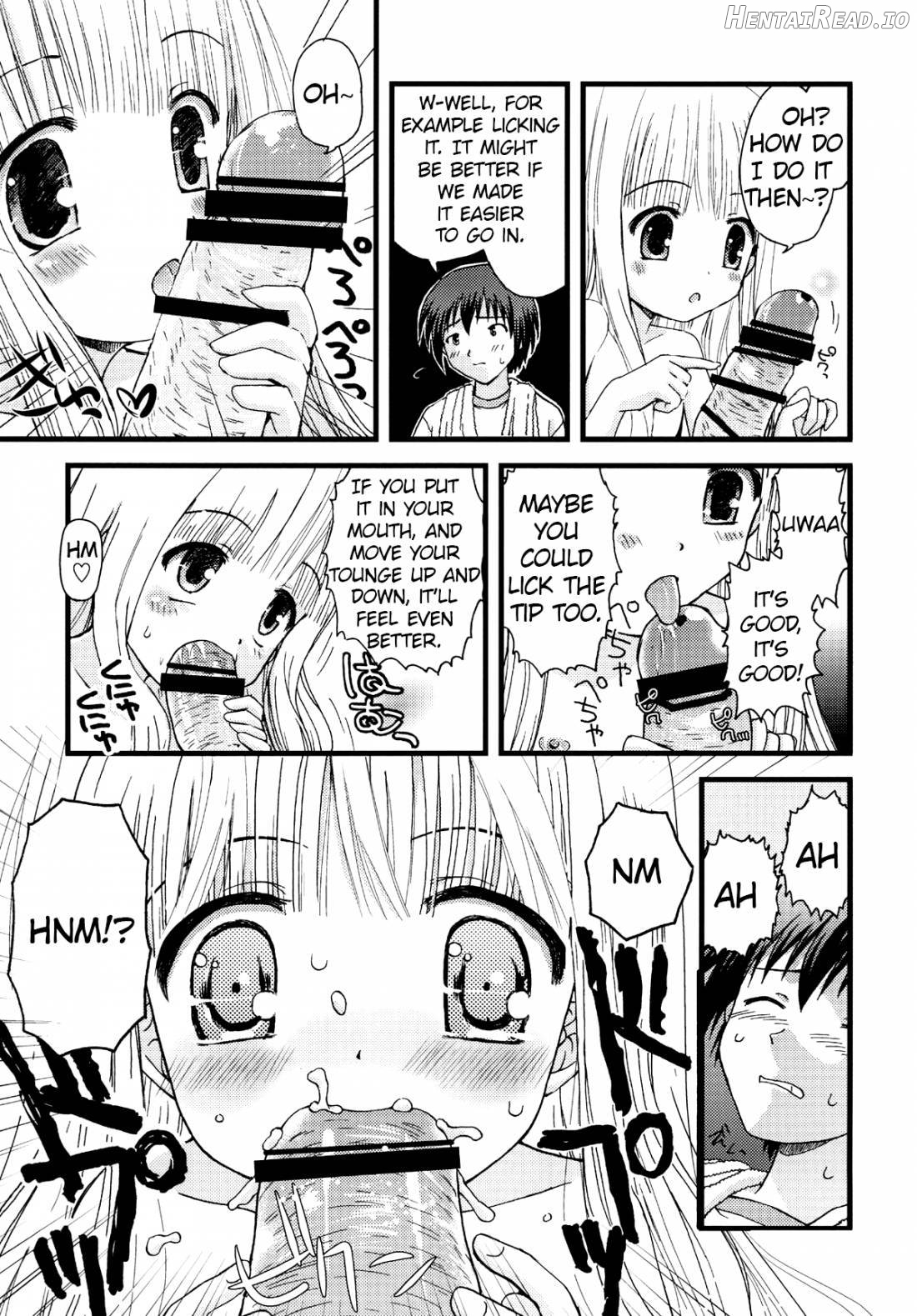 Suki Suki Skinship Chapter 1 - page 7