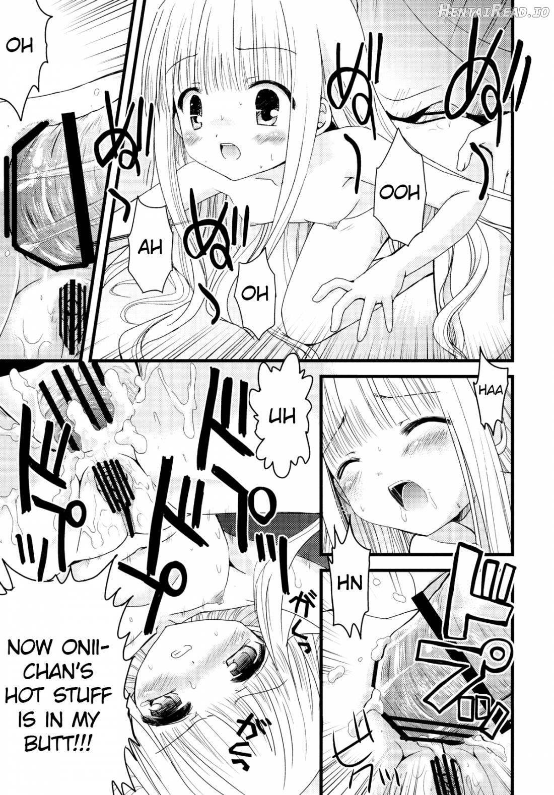 Suki Suki Skinship Chapter 1 - page 17