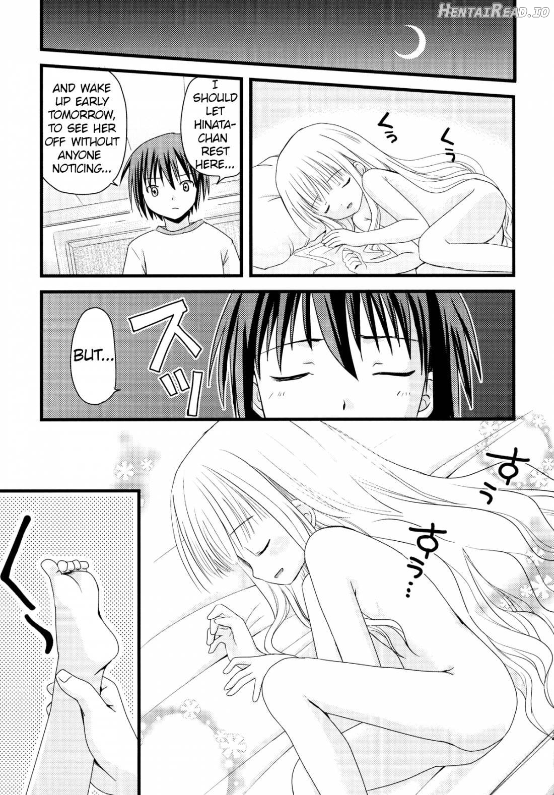 Suki Suki Skinship Chapter 1 - page 21
