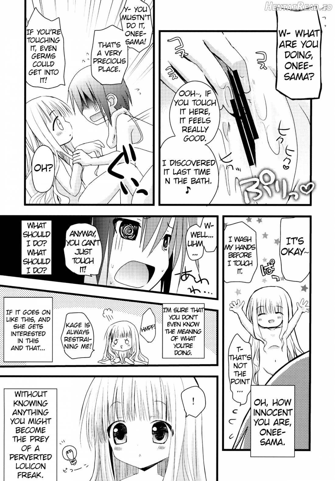 Suki Suki Skinship Chapter 1 - page 25