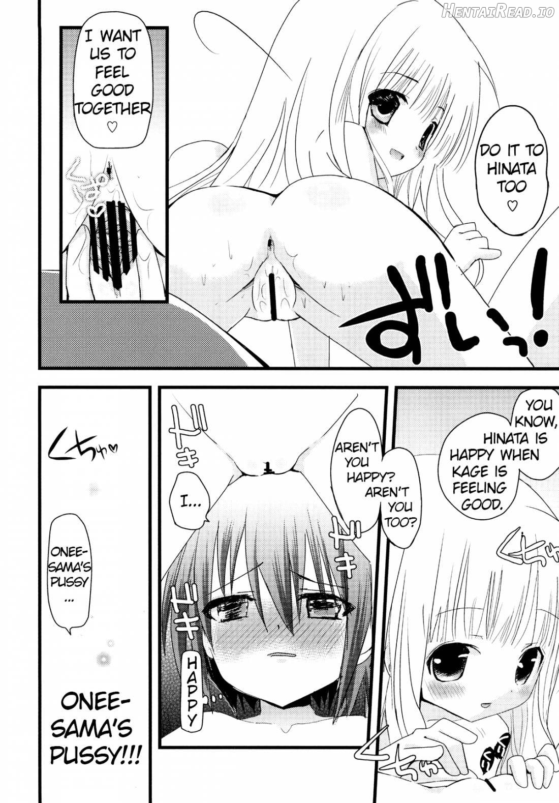 Suki Suki Skinship Chapter 1 - page 28