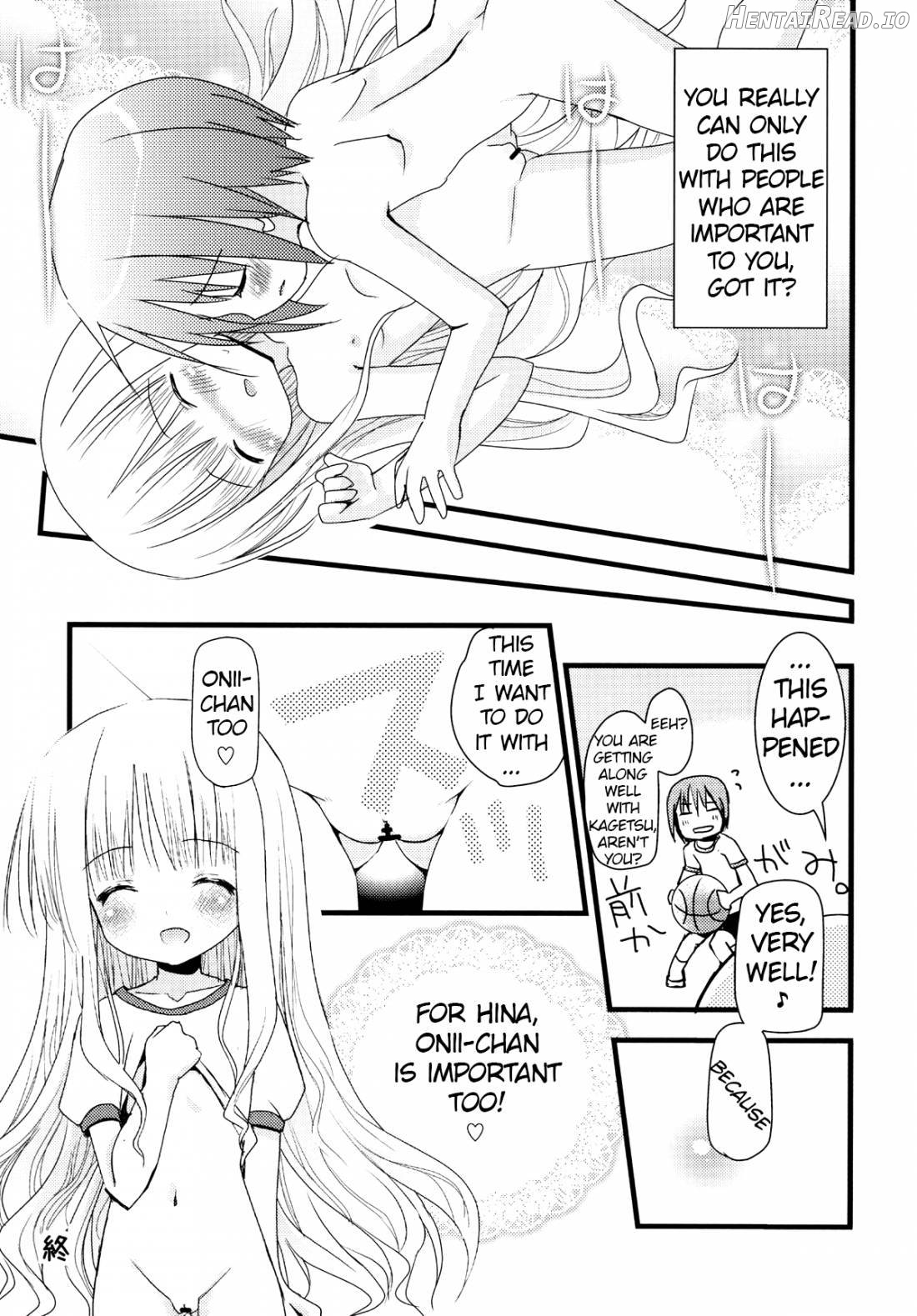 Suki Suki Skinship Chapter 1 - page 31