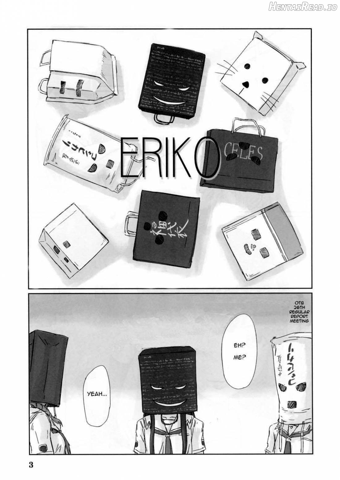 ERIKO Hentai Chapter 1 - page 2