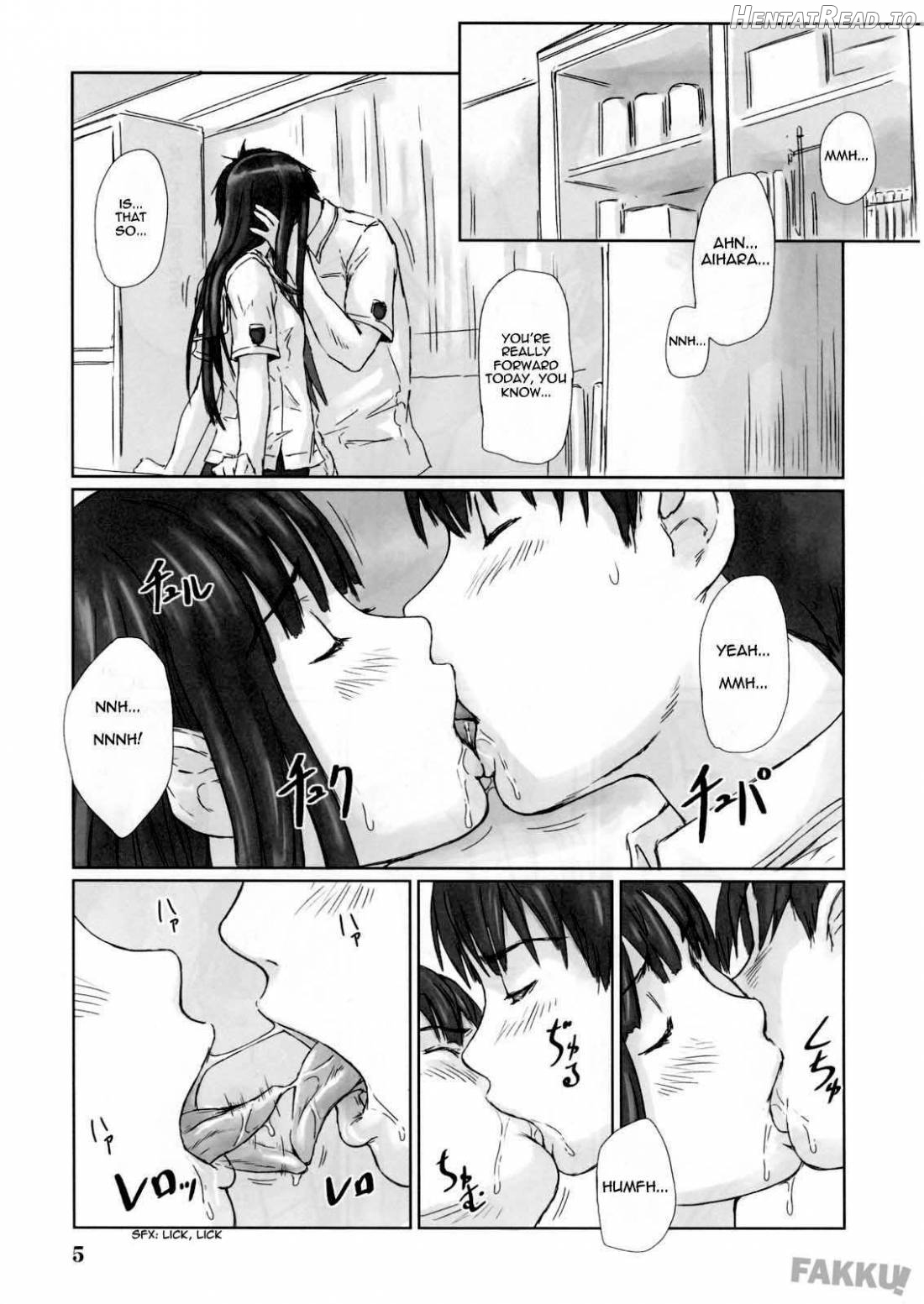 ERIKO Hentai Chapter 1 - page 4