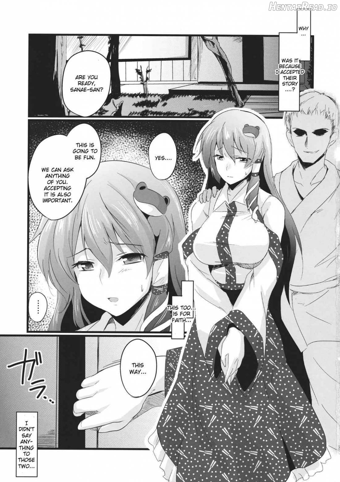 Konna Koto bakari Kangaeteimasu. 3 Chapter 2 - page 2