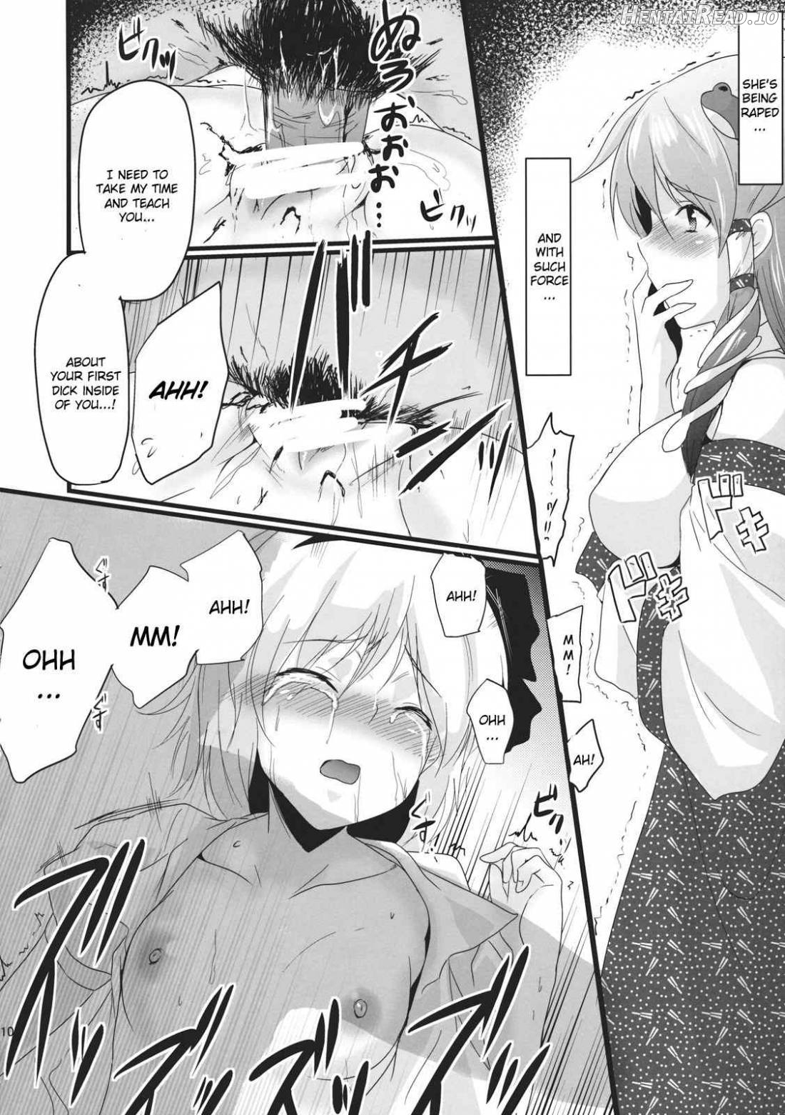 Konna Koto bakari Kangaeteimasu. 3 Chapter 2 - page 9