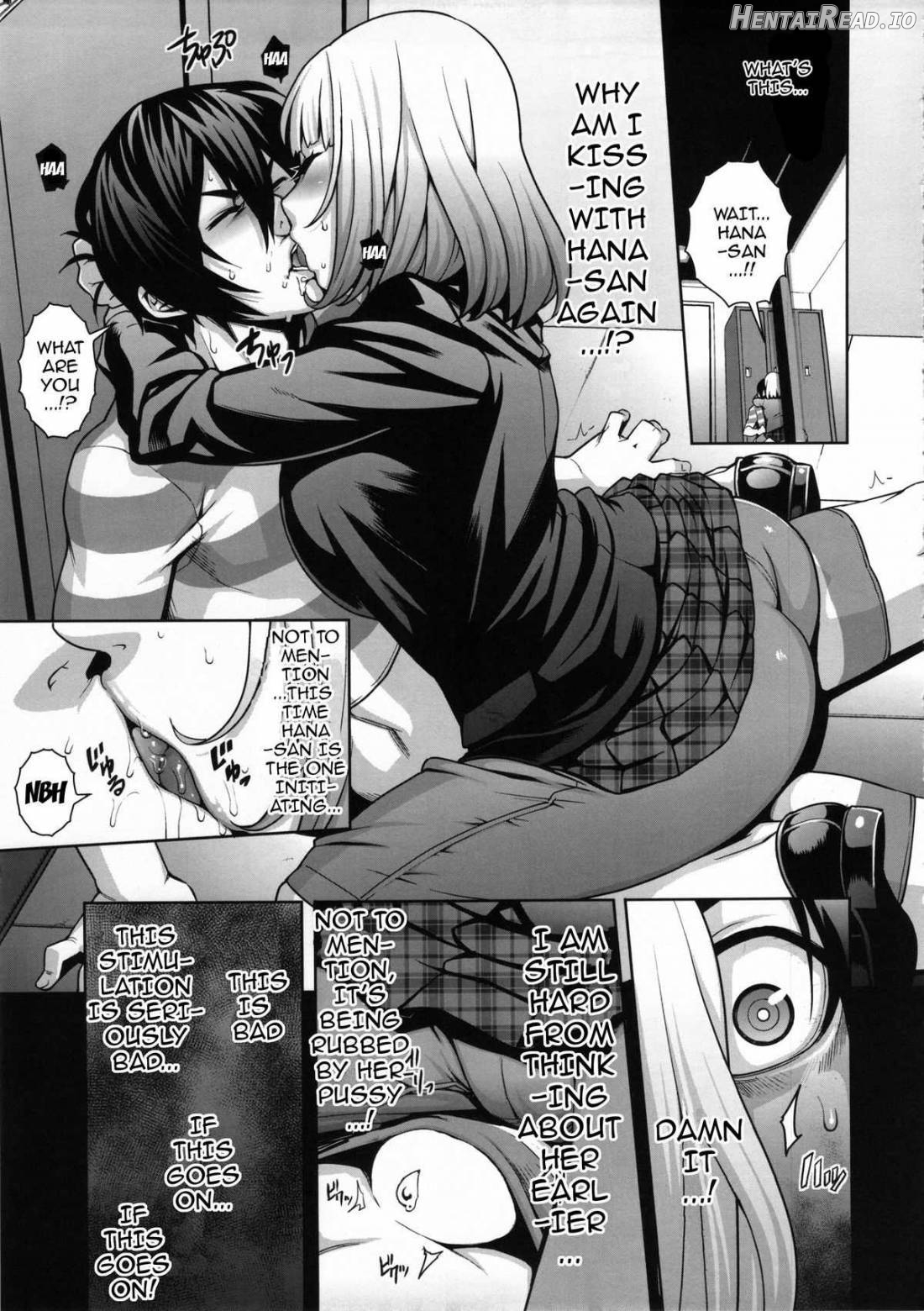 Hana x Hana Chapter 1 - page 4