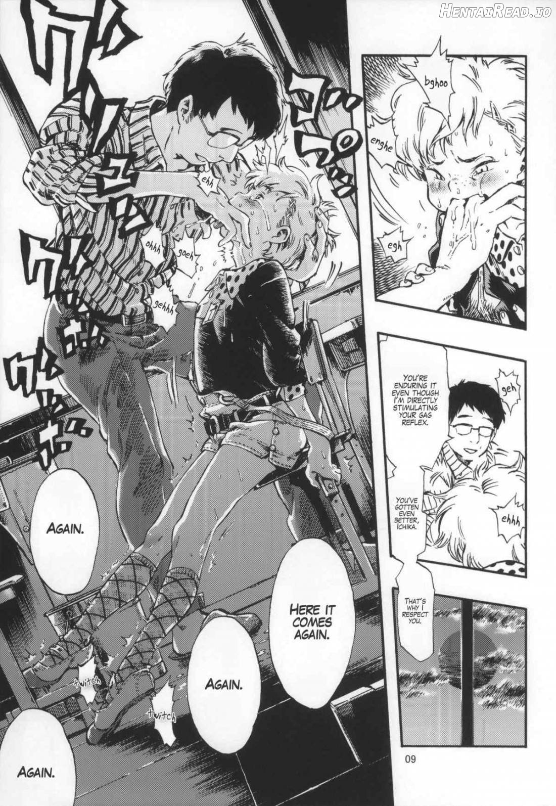 Outo Switch Chapter 1 - page 7