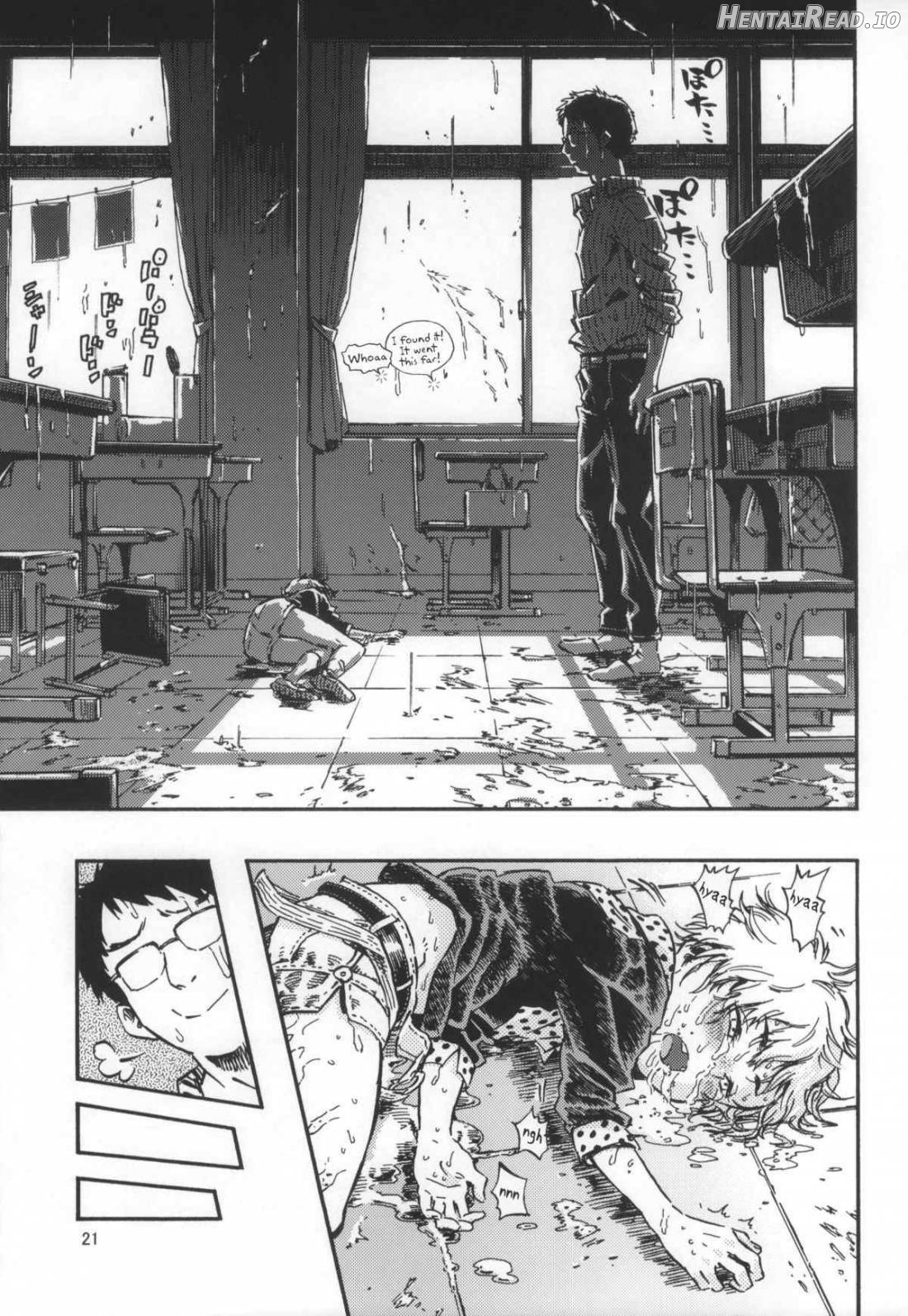 Outo Switch Chapter 1 - page 19